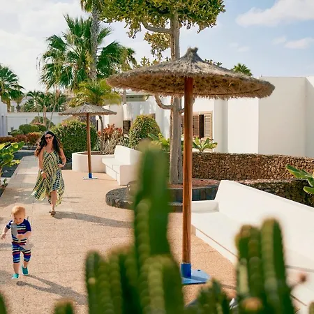 Apart-hotel Grupotel Flamingo 2*